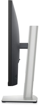 24" FullHD LED IPS monitor Dell P2423