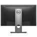 24" QuadHD LED IPS monitor Dell P2418D