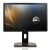 22" LED monitor Dell P2213