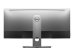 Zakřivený monitor 34" Dell UltraSharp U3419W Curved UltraWide QHD,  B stav (výrazné oděrky na LCD)