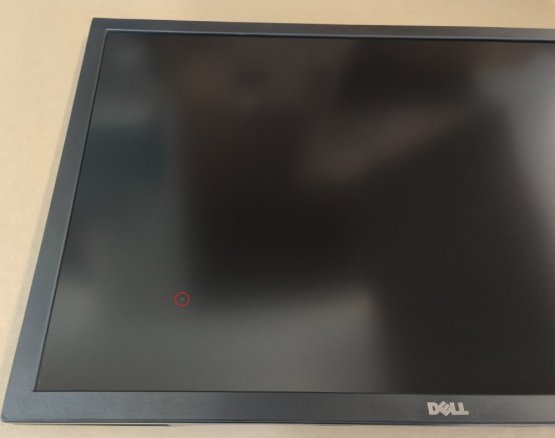 30" QHD LED IPS monitor Dell UP3017, 2560x1600, Displayport, HDMI, "B" (oděrka)