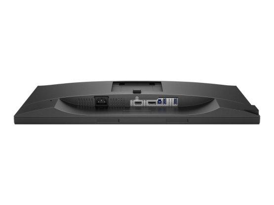 24" QuadHD LED IPS monitor Dell P2418D