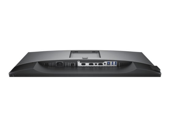 24" FullHD LED IPS monitor Dell UltraSharp U2417H