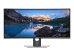 Zakřivený monitor 34" Dell UltraSharp U3419W Curved UltraWide QHD,  B stav (výrazné oděrky na LCD)