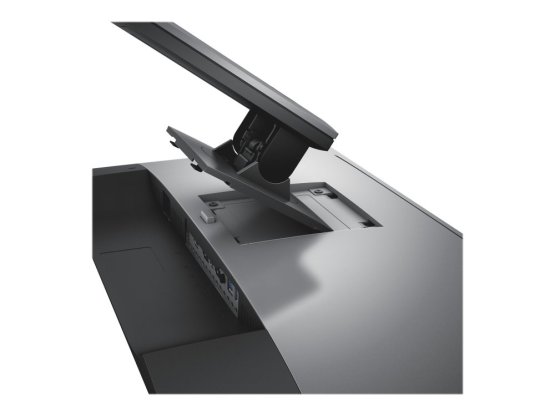 24" FullHD LED IPS monitor Dell UltraSharp U2417H