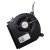 Ventilátor pro notebooky Dell Latitude E6500, Precision M4400 DFS551205ML0T 0YP387, nový