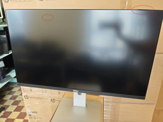 27" QHD LED IPS monitor Dell UltraSharp U2715H "B"