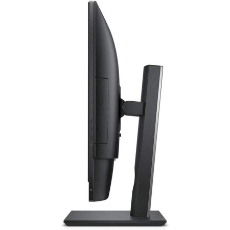 Počítač Dell Optiplex 7450 AIO i5-7500/8/256 SSD M.2/DVD/WIFI/24"/Win 11 Pro/nový, v originálním balení